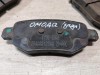 Omoda C5 колодки тормозные задние к-кт
