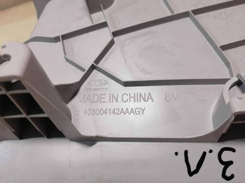 Omoda C5 обшивка задней стойки верхняя левая под полку