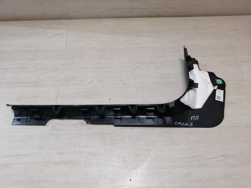 Omoda C5 обшивка порога передняя правая