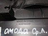 Omoda C5 обшивка средней стойки нижняя левая