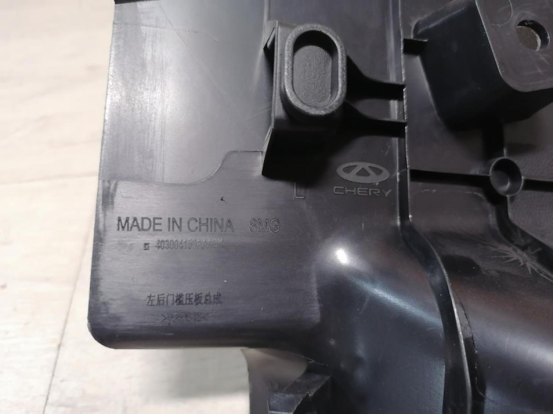 Omoda C5 обшивка порога задняя левая