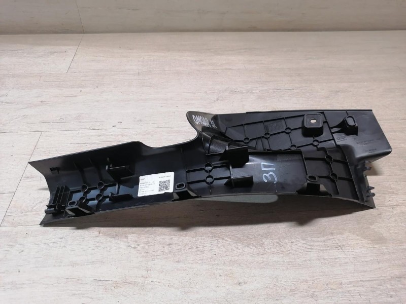 Omoda C5 обшивка порога задняя правая