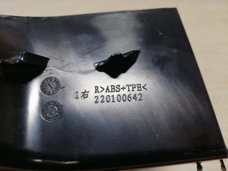 Omoda C5 накладка фонаря задняя правая