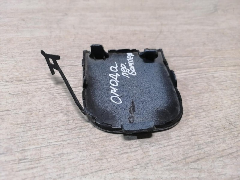 Omoda C5 заглушка переднего бампера под крюк деф