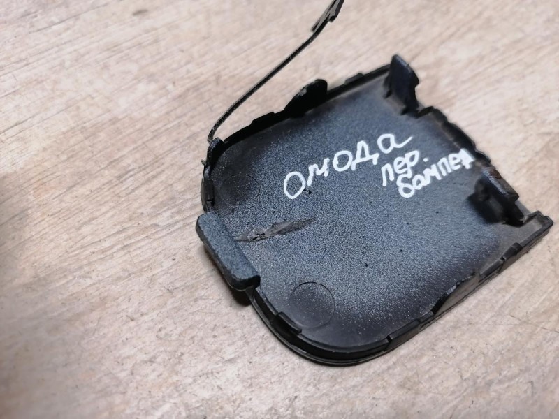 Omoda C5 заглушка переднего бампера под крюк деф