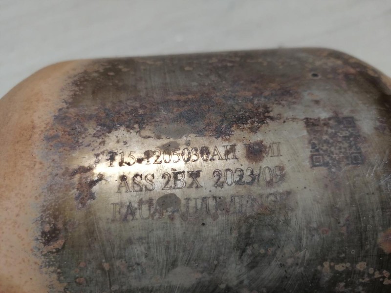 Omoda C5 катализатор