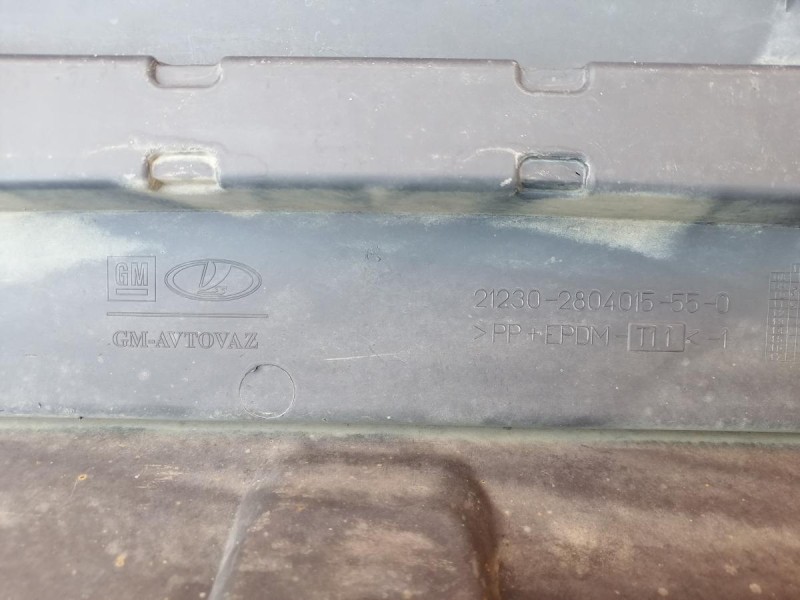 Niva №6 бампер задний