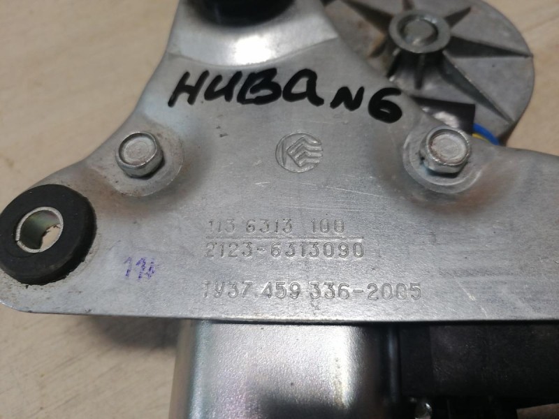 Niva №6 моторчик заднего дворника