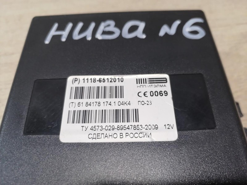 Niva №6 блок комфорта