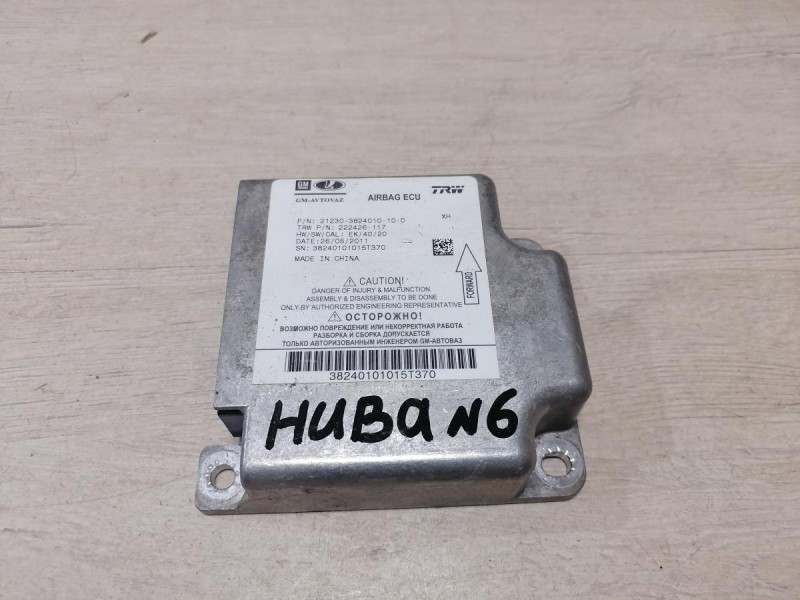 Niva №6 блок подушек SRS AIR BAG стрел