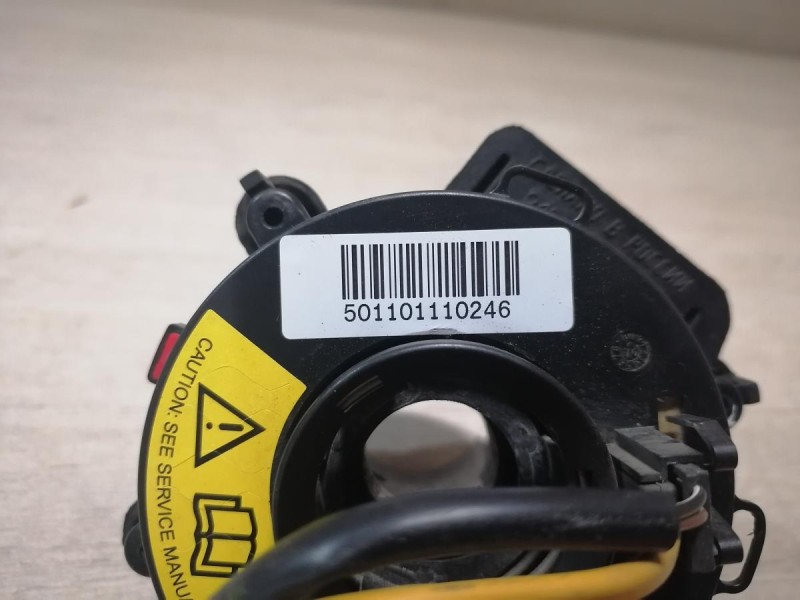 Niva №6 шлейф подрулевой