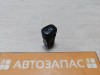 Niva №6 кнопка противотуманки задняя ПТФ