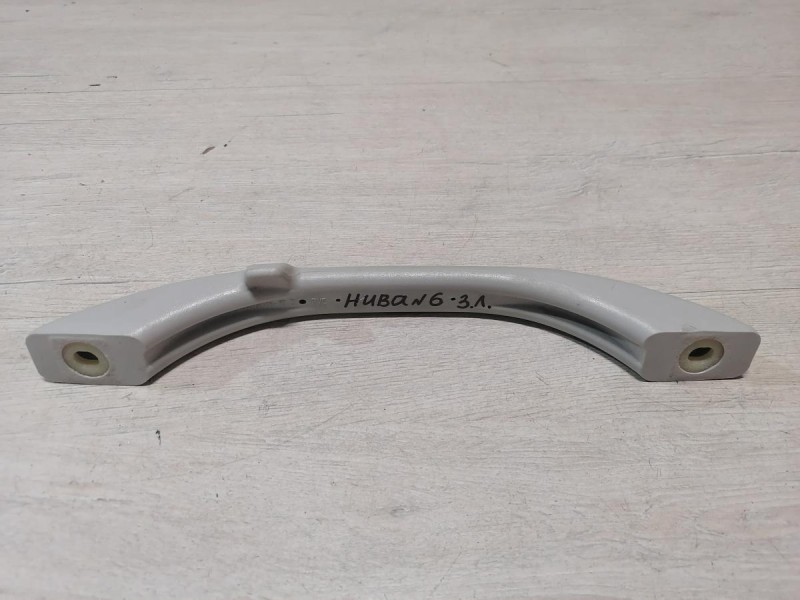 Niva №6 ручка потолка