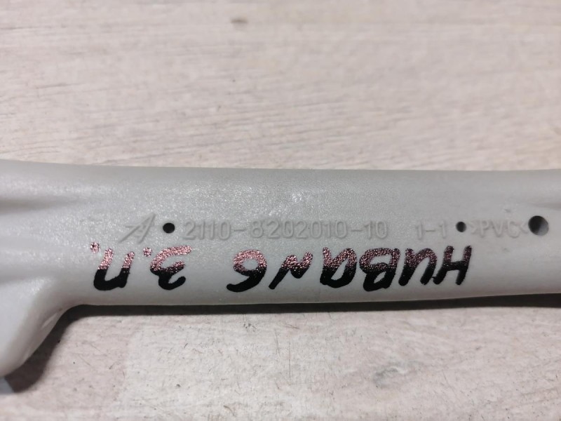 Niva №6 ручка потолка