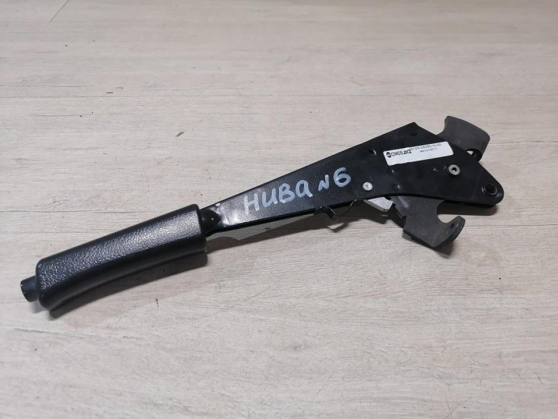 Niva №6 ручник