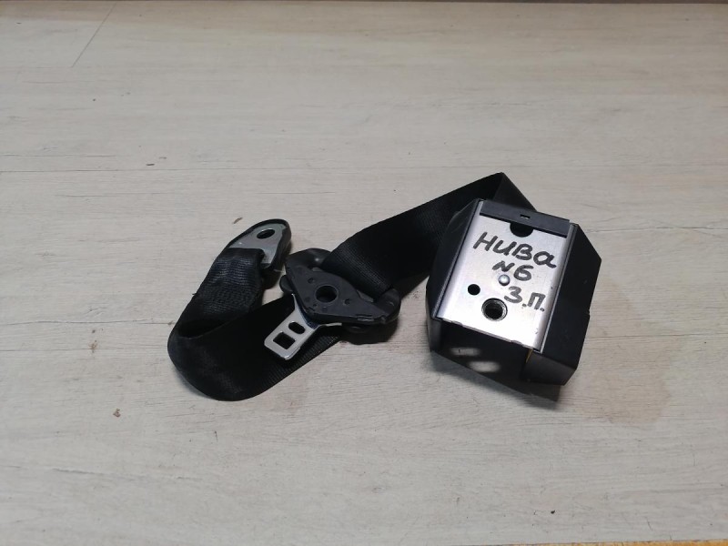 Niva №6 ремень безопасности задний правый