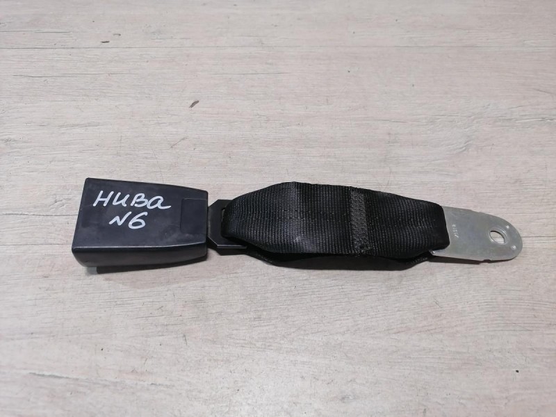 Niva №6 замок ремня безопасности задний