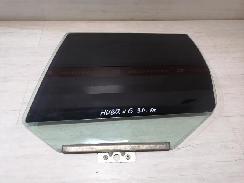 Niva №6 стекло заднее левое 10
