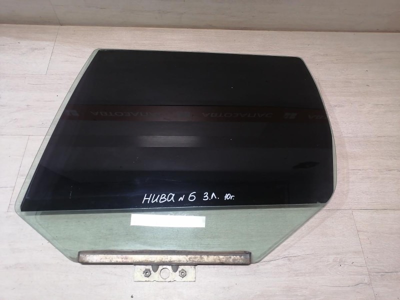 Niva №6 стекло заднее левое 10