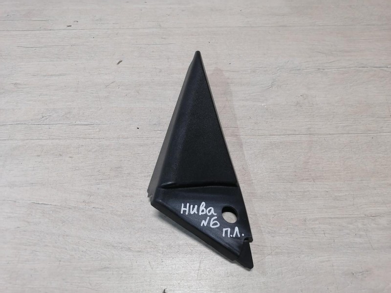 Niva №6 заглушка зеркала левая