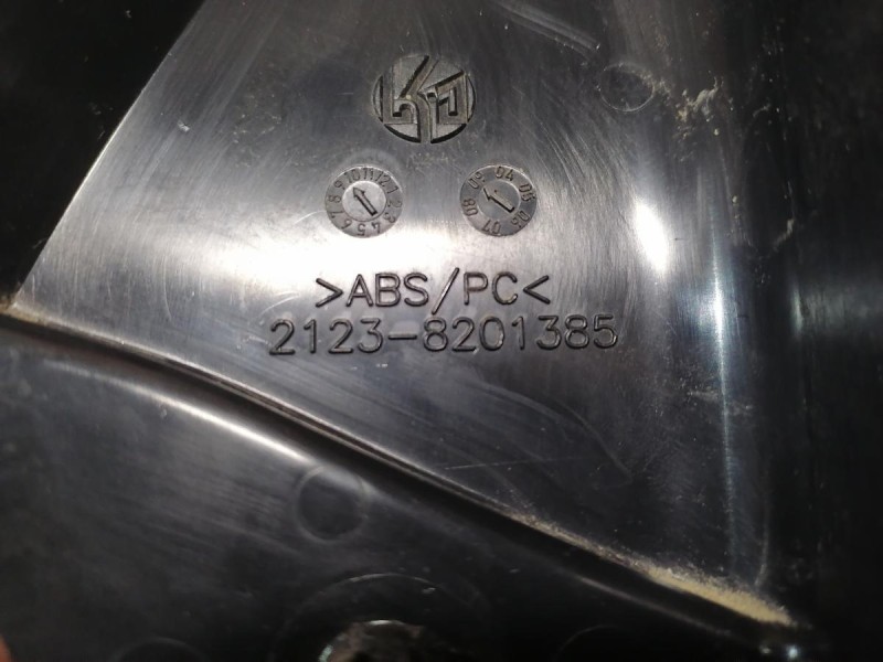 Niva №6 заглушка зеркала левая