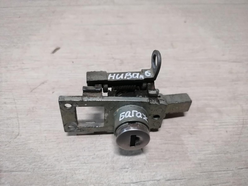 Niva №6 замок зажигания к-кт