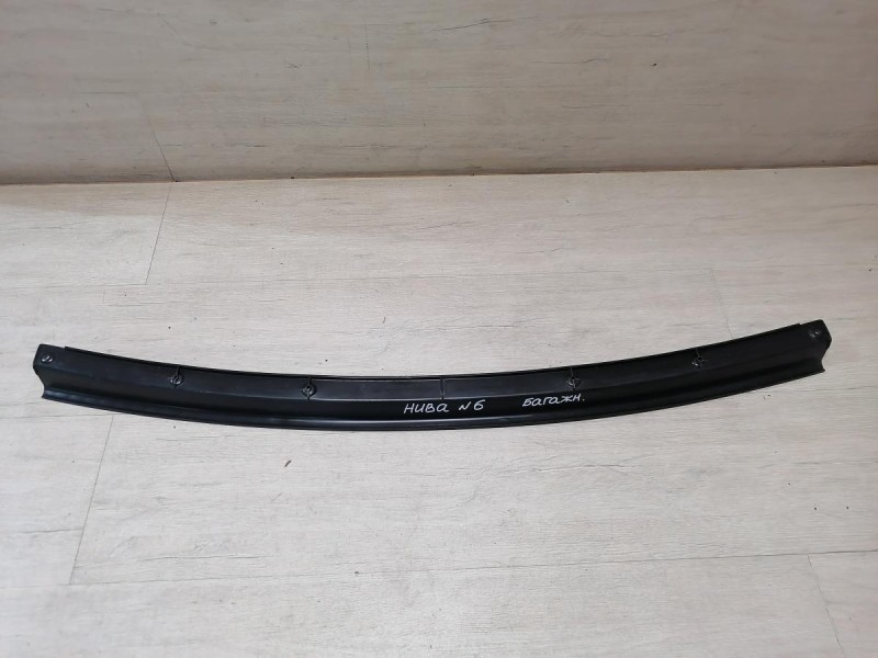 Niva №6 обшивка задней панели накладка