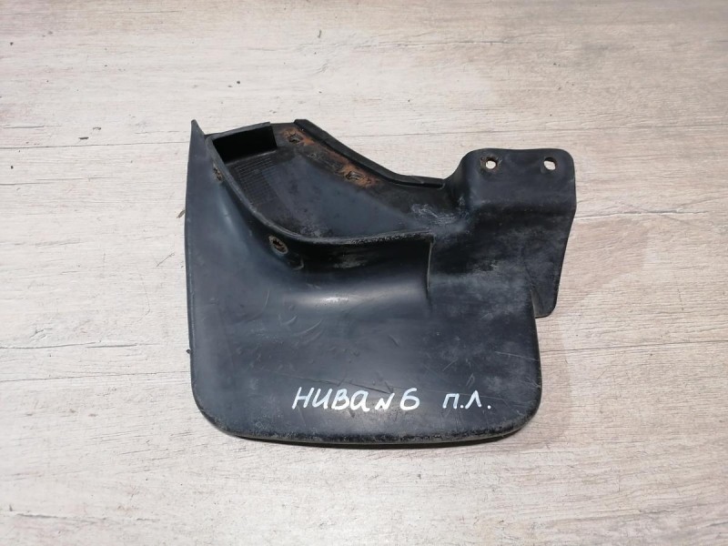 Niva №6 брызговик передний левый