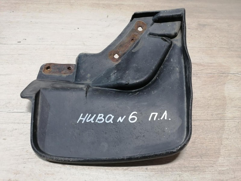 Niva №6 брызговик передний левый