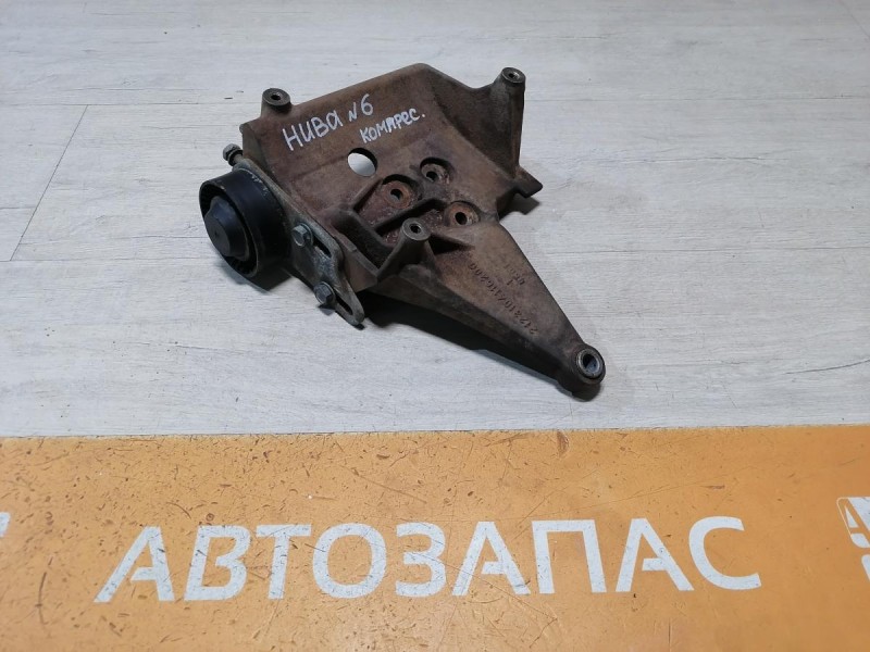 Niva №6  комплект установки кондиционера компрессор трубки радиатор кронштейн деф