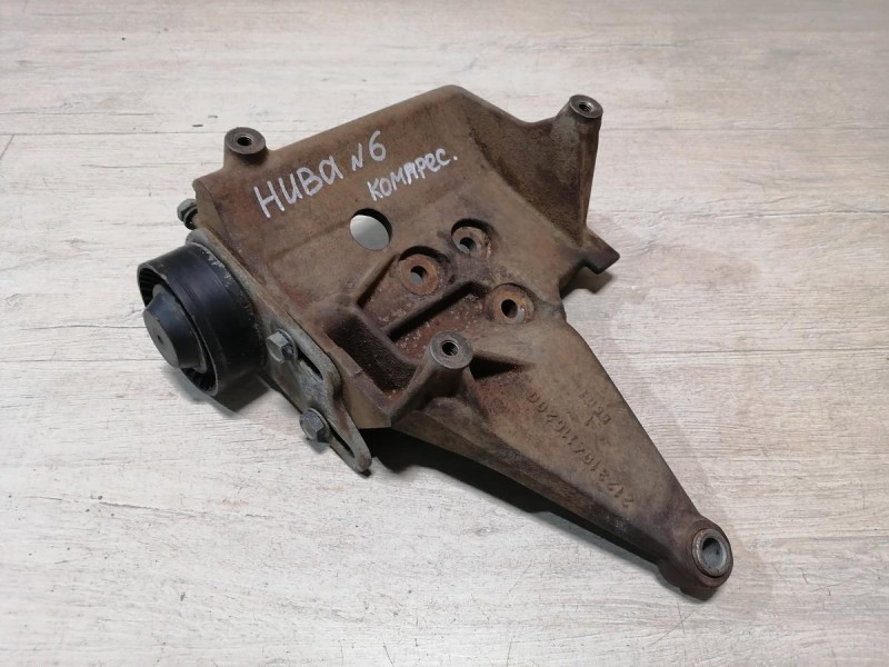 Niva №6  комплект установки кондиционера компрессор трубки радиатор кронштейн деф