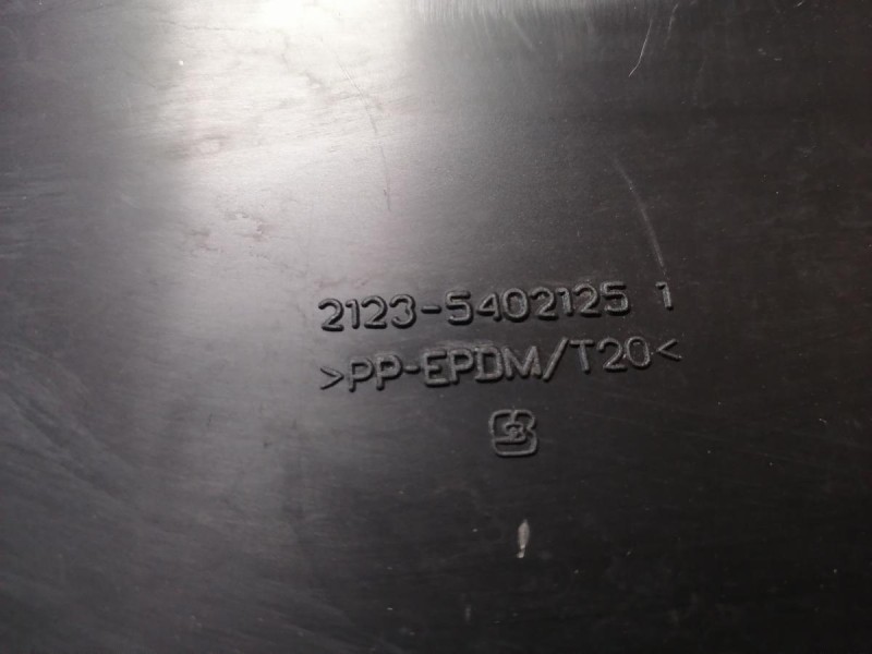 Niva №6 обшивка средней стойки нижняя левая