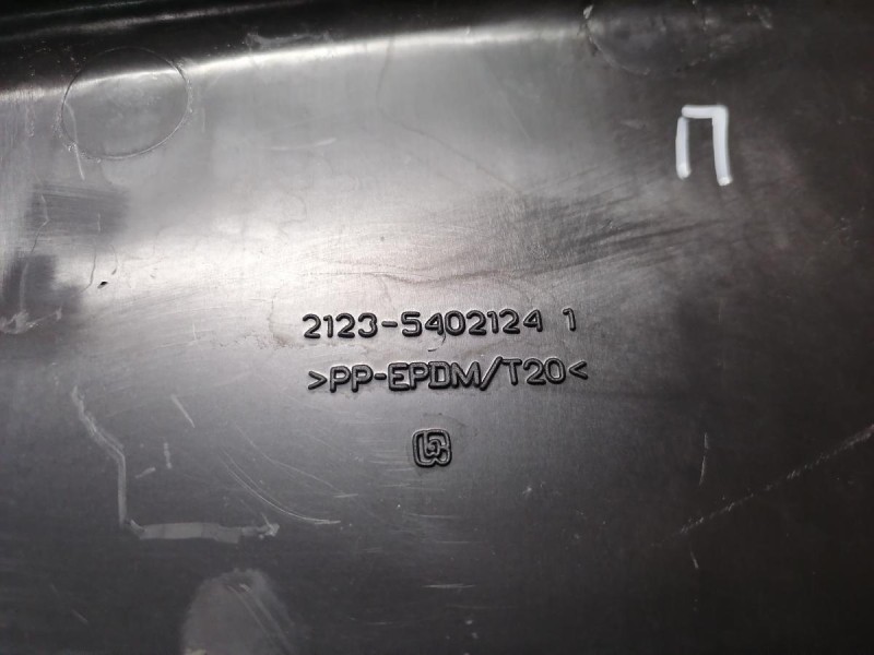 Niva №6 обшивка средней стойки нижняя правая