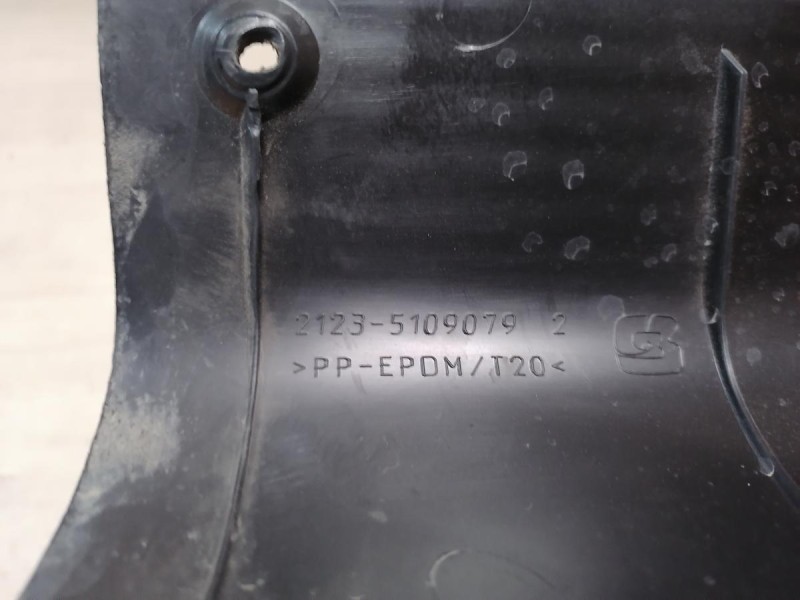 Niva №6 обшивка порога задняя левая