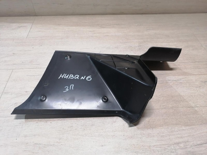 Niva №6 обшивка порога задняя правая