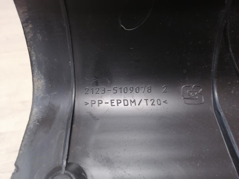 Niva №6 обшивка порога задняя правая