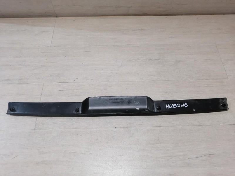 Niva №6 обшивка крышки багажника верхняя