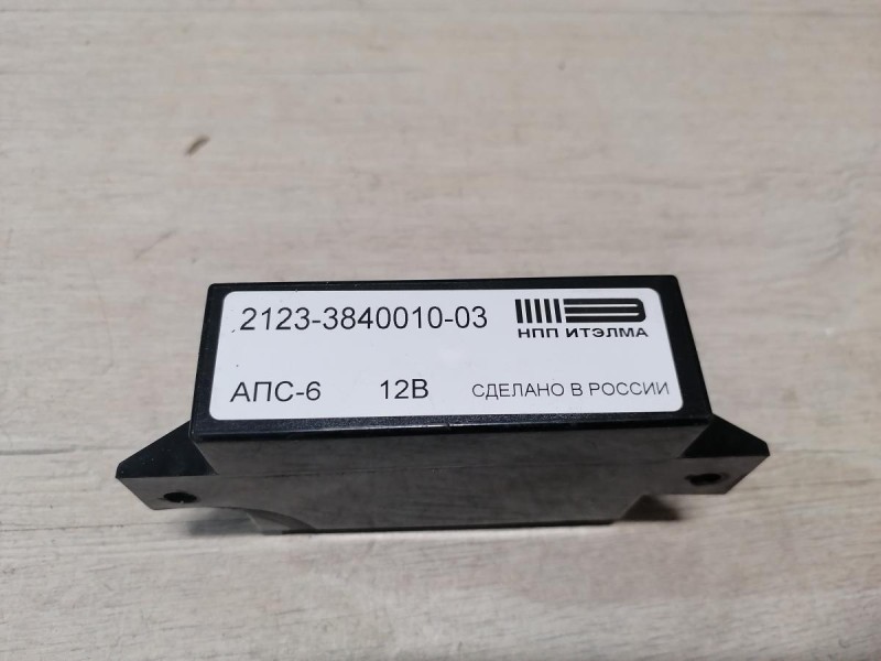 Niva №6 блок управления иммобилайзером