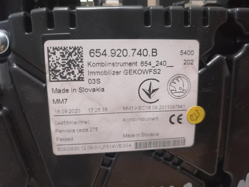 Rapid №2 панель приборов