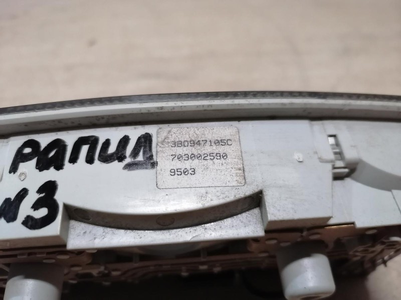 Rapid 2 плафон салона передний