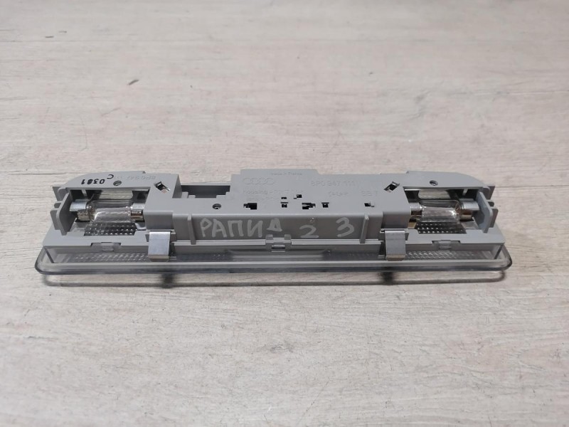 Rapid №2 плафон салона центральный