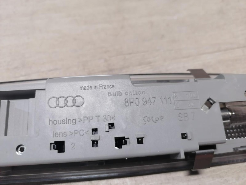 Rapid №2 плафон салона центральный