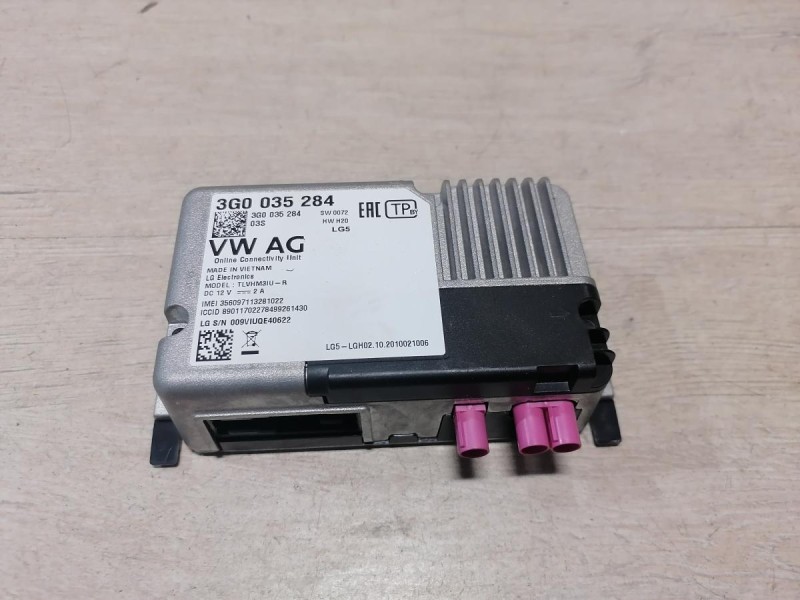 Rapid №2 блок глонасс