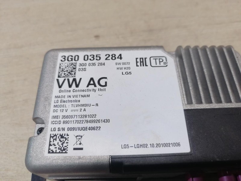 Rapid №2 блок глонасс