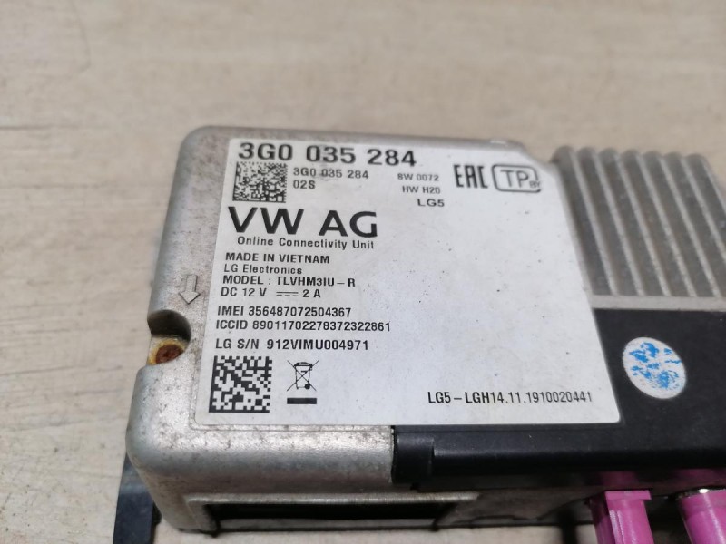 Rapid 2 блок глонасс