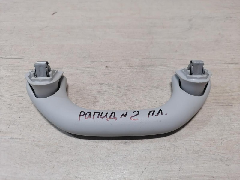 Rapid №2 ручка потолка передняя