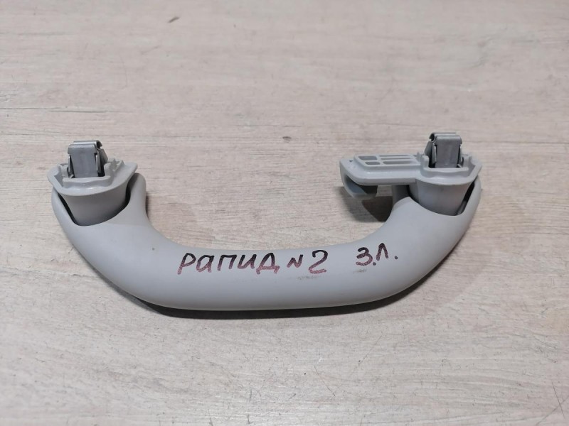 Rapid №2 ручка потолка задняя