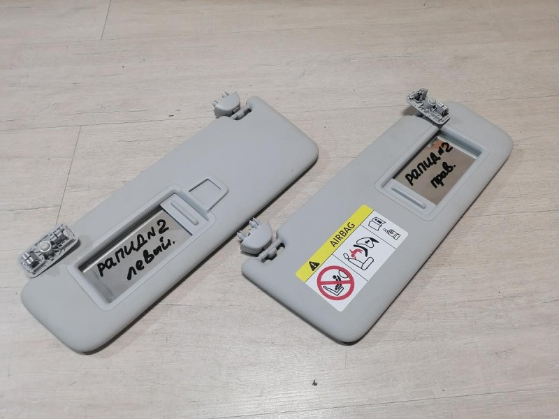 Rapid №2 козырек солнцезащитный левый правый к-кт