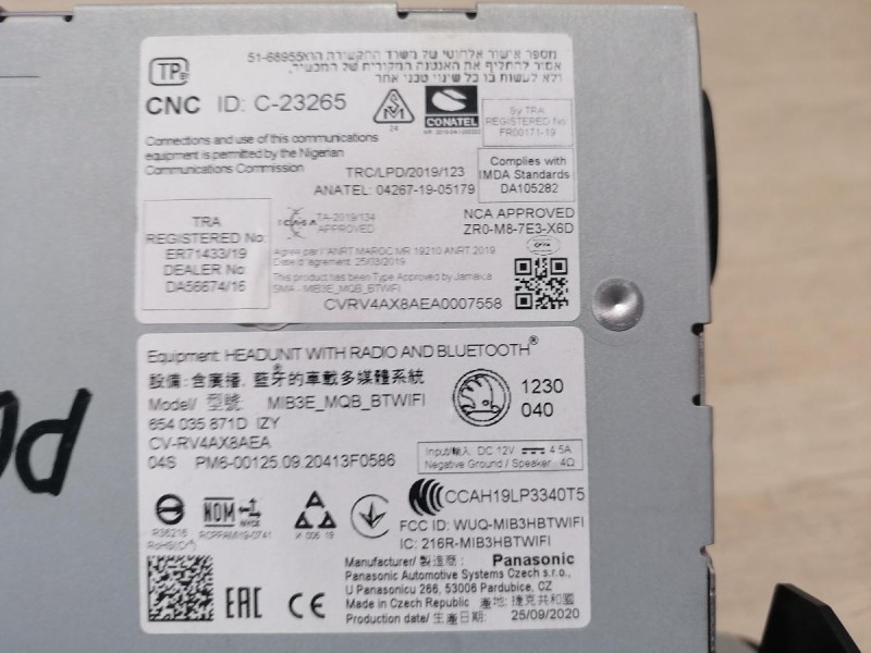 Rapid №2 магнитола штатная