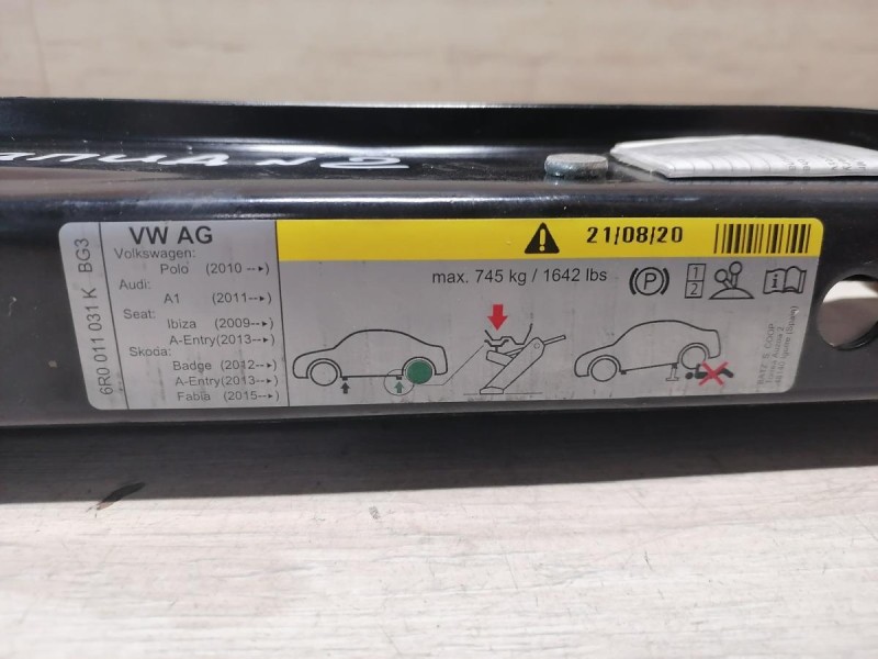 Rapid 2 органайзер набор инструментов домкрат крюк